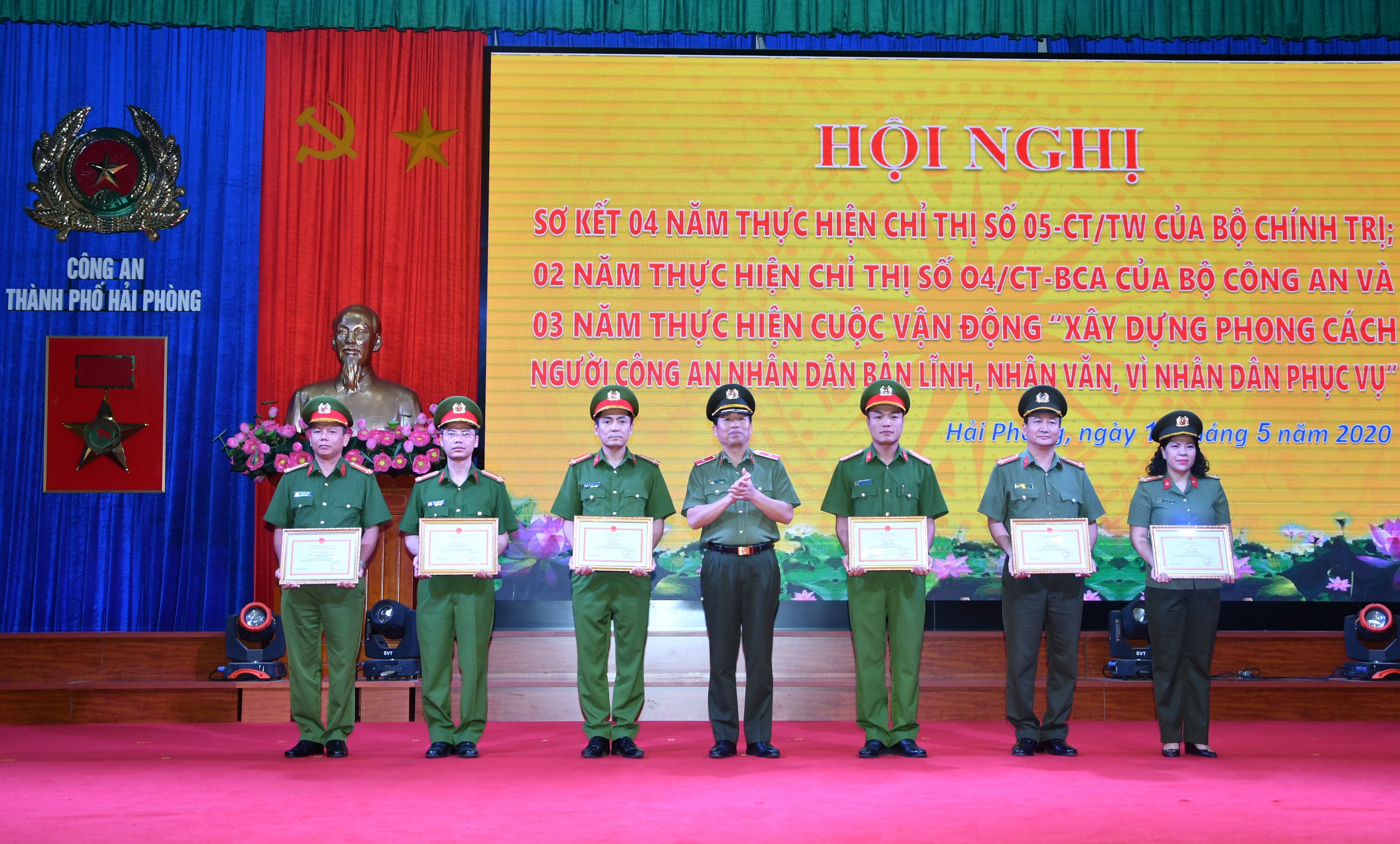 Sơ kết thực hiện Chỉ thị 05 của Bộ Chính trị, Chỉ thị 04 của Bộ Công an và Cuộc vận động “Xây dựng phong cách người CAND bản lĩnh, nhân văn, vì nhân dân phục vụ”